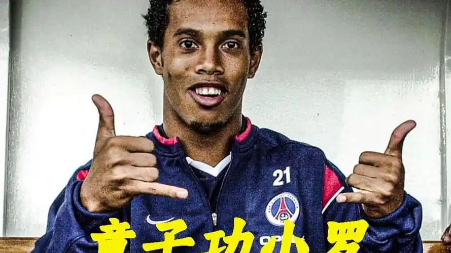 乐部中的重