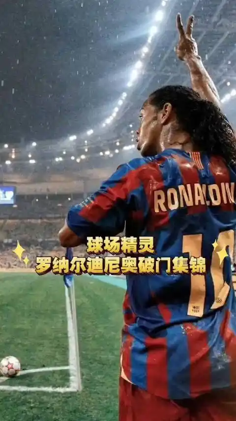 则展现了不 则展现了不